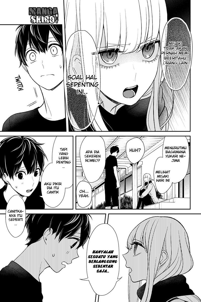 Chapter 84 - halaman 12