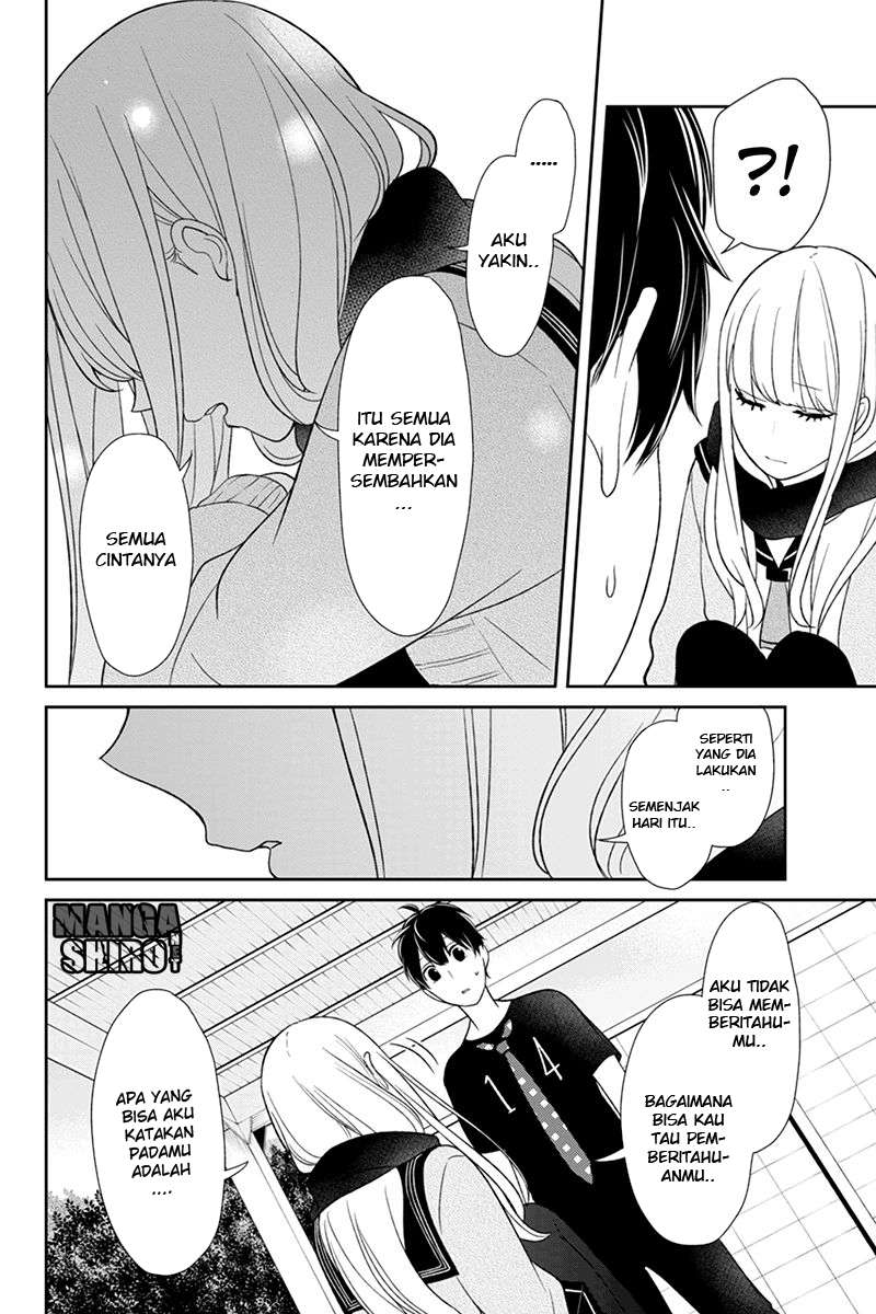 Chapter 84 - halaman 13
