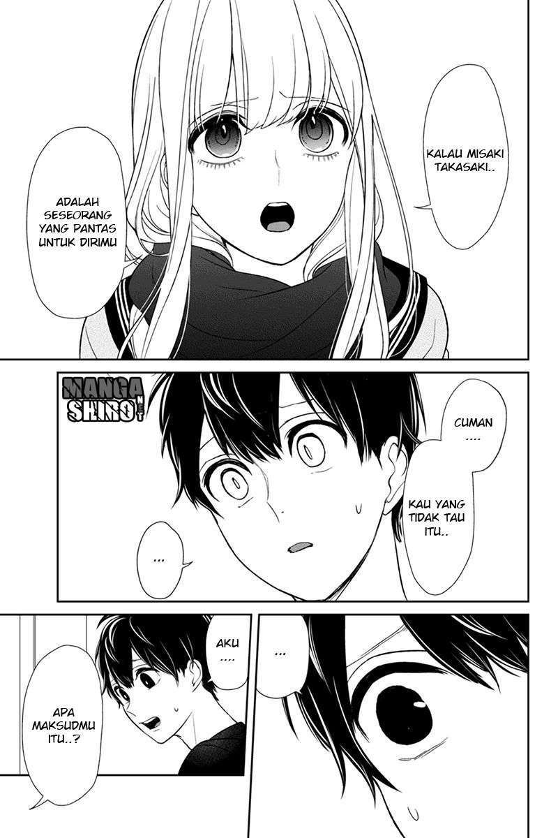 Chapter 84 - halaman 14