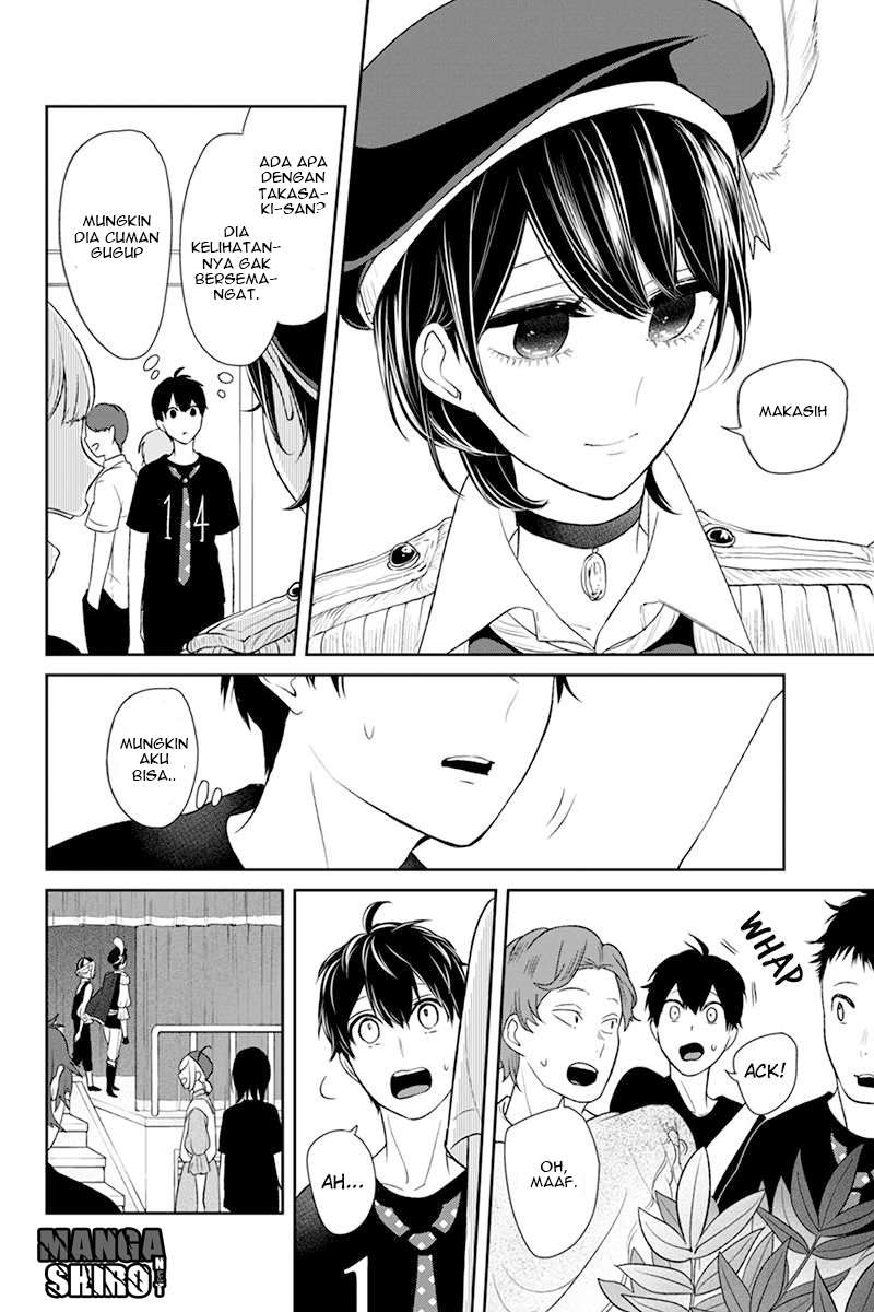 Chapter 81 - halaman 5