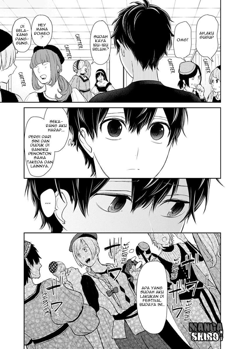 Chapter 81 - halaman 6
