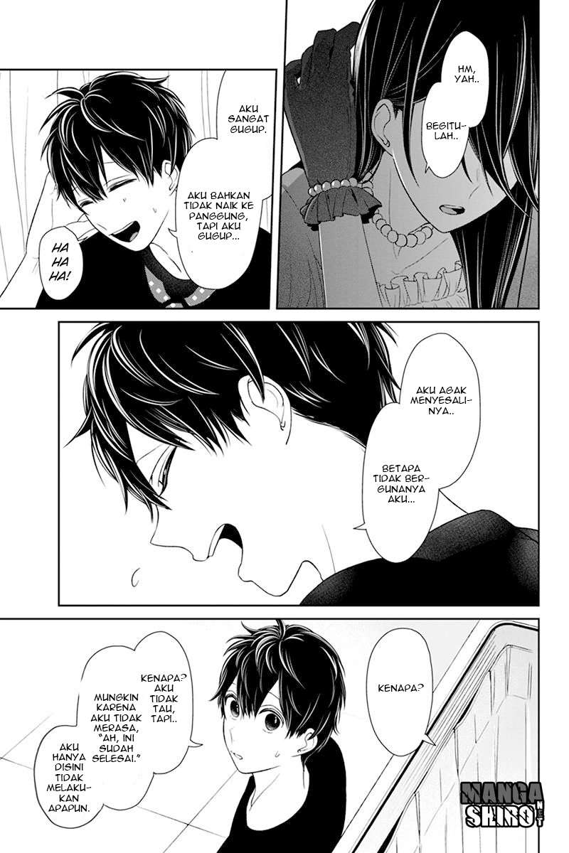 Chapter 81 - halaman 8