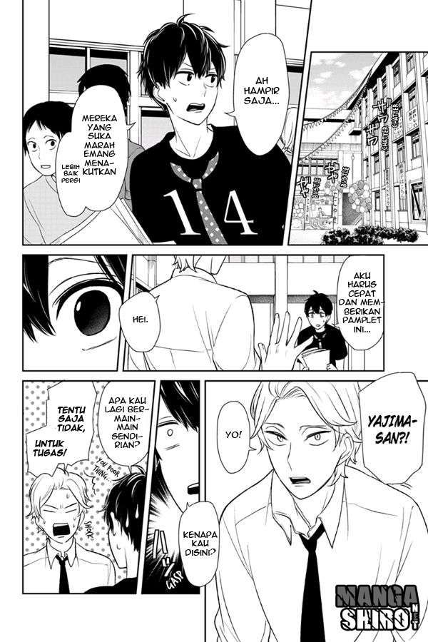 Chapter 78 - halaman 5