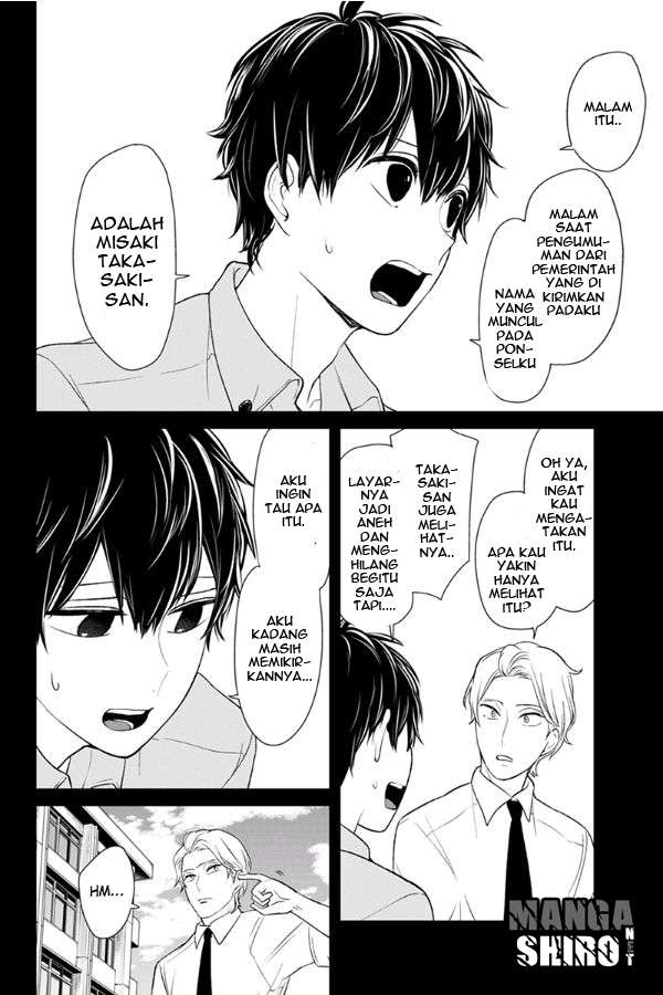 Chapter 78 - halaman 7
