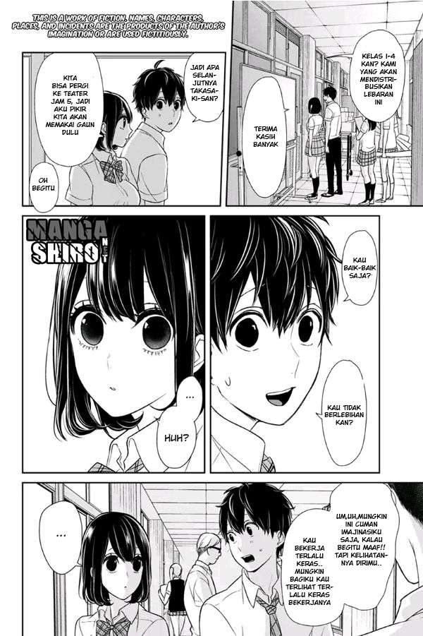 Chapter 74 - halaman 4