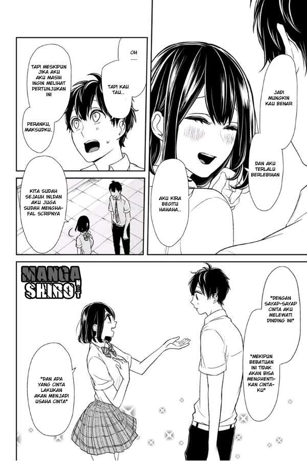 Chapter 74 - halaman 6
