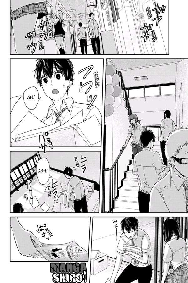 Chapter 73 - halaman 8