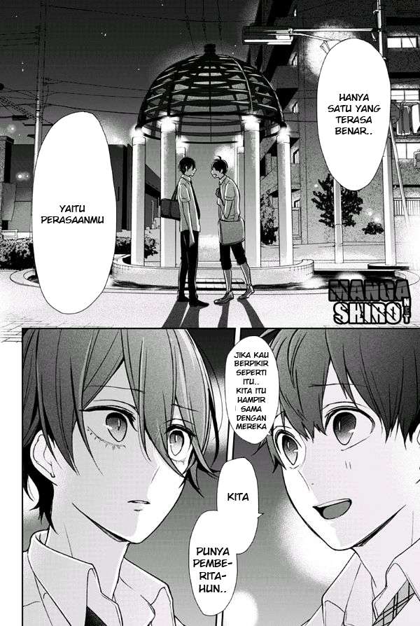 Chapter 70 - halaman 5