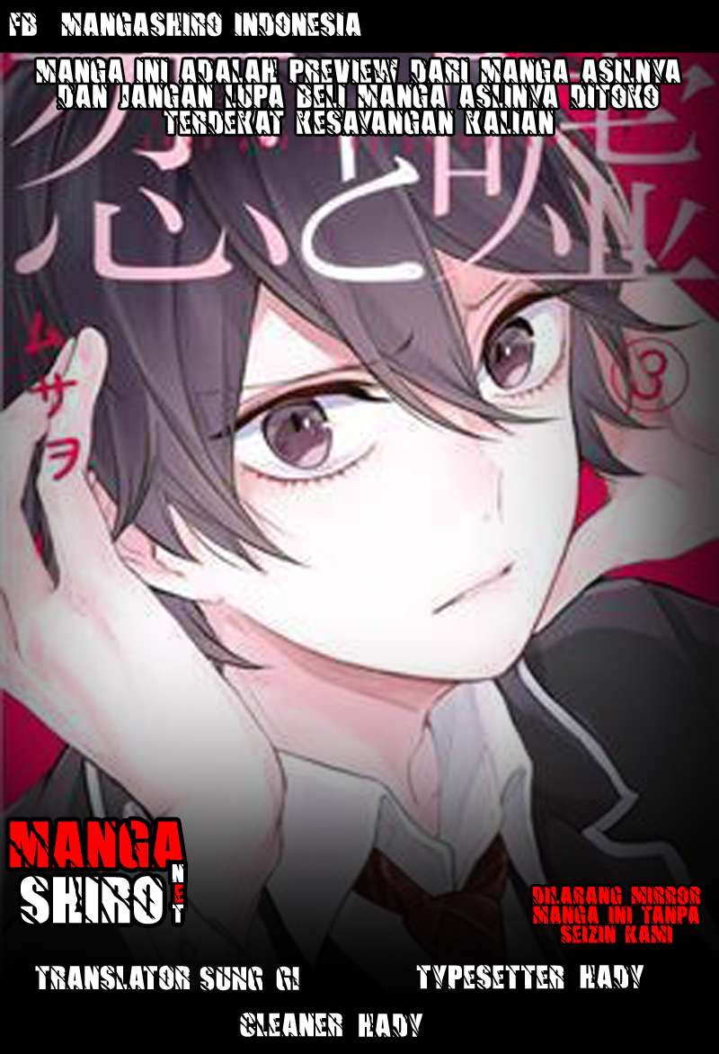 Chapter 68 - halaman 2