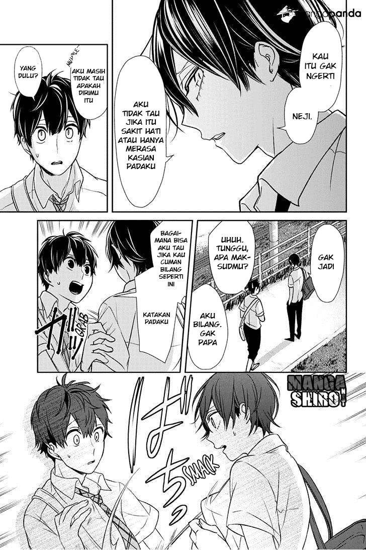 Chapter 67 - halaman 4
