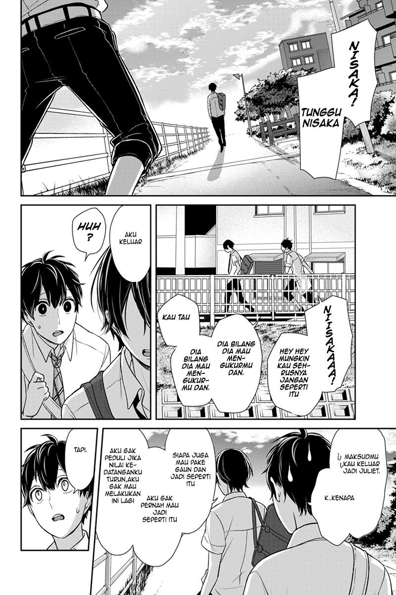 Chapter 66 - halaman 8