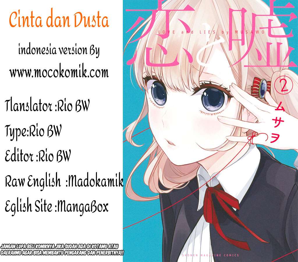 Chapter 64 - halaman 2
