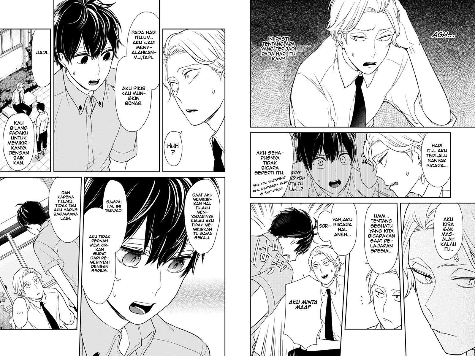 Chapter 64 - halaman 4