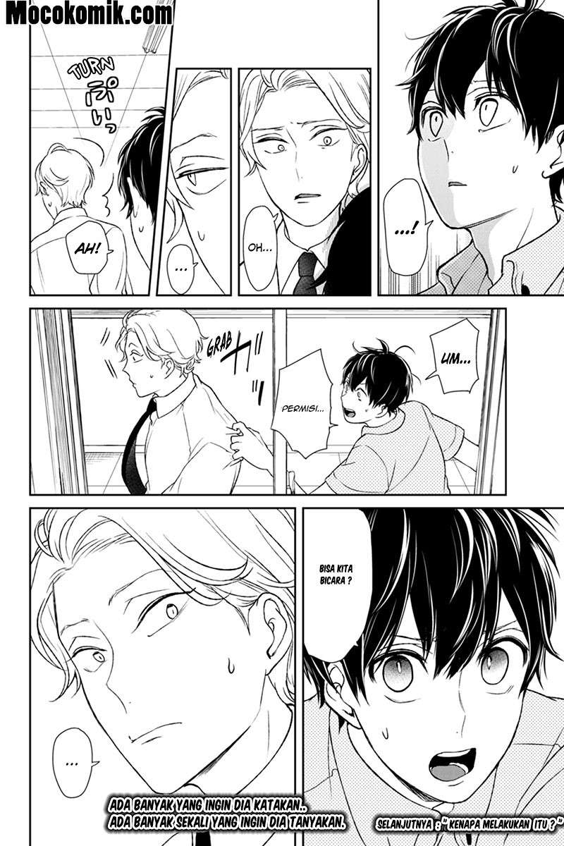 Chapter 63 - halaman 12
