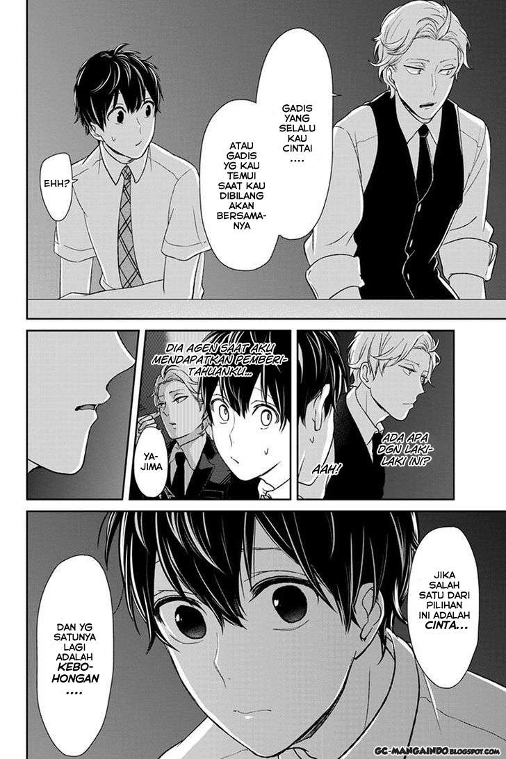 Chapter 52 - halaman 3