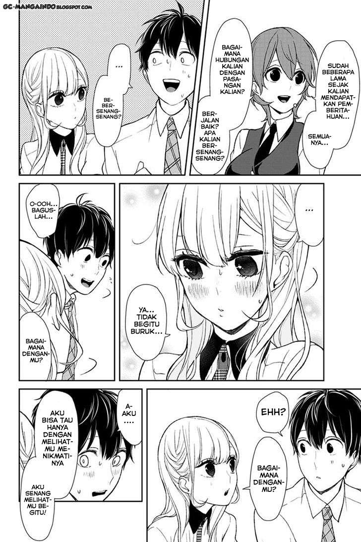 Chapter 48 - halaman 3
