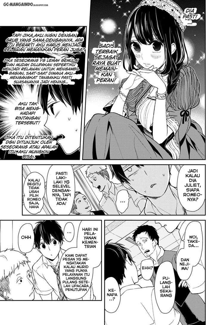 Chapter 43 - halaman 4