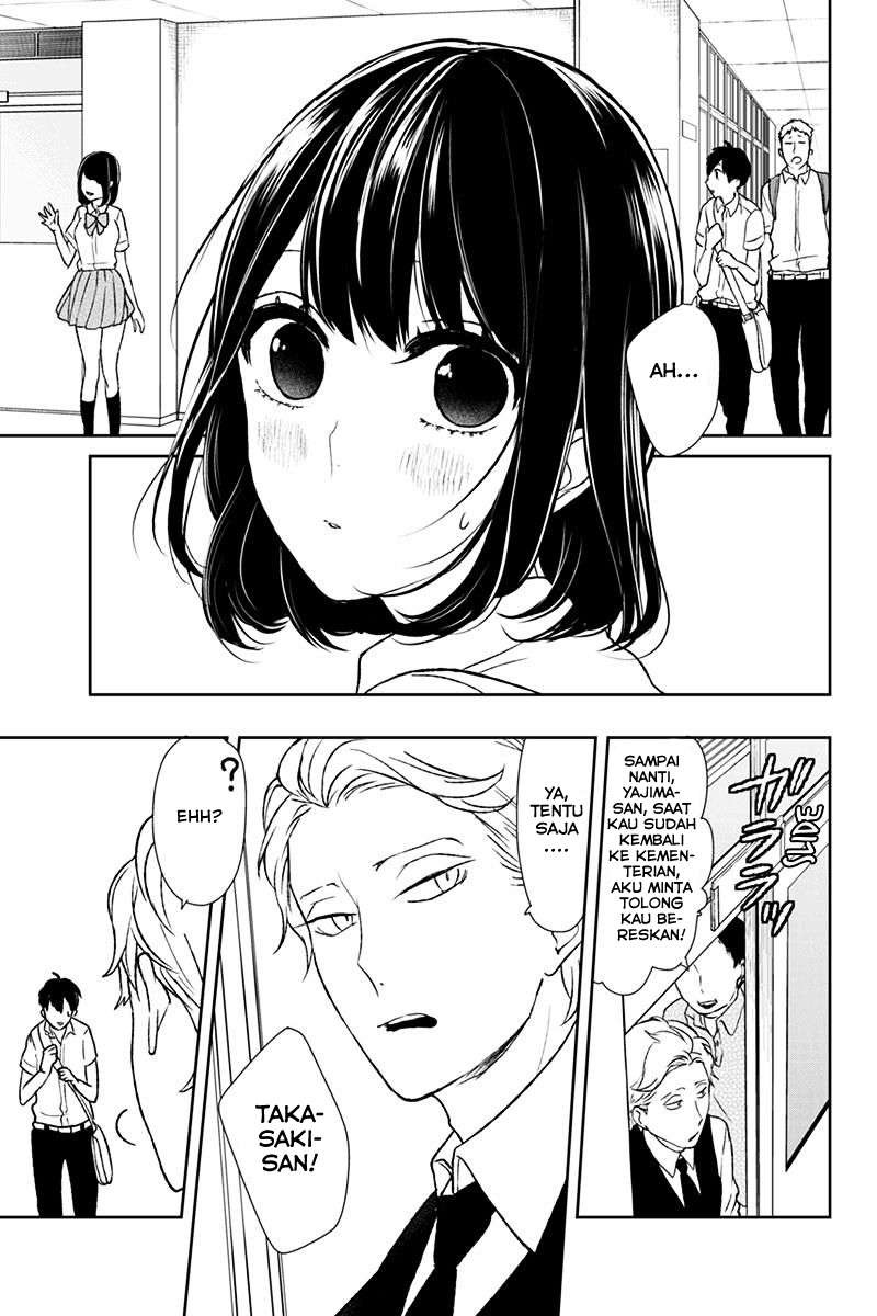 Chapter 42 - halaman 5