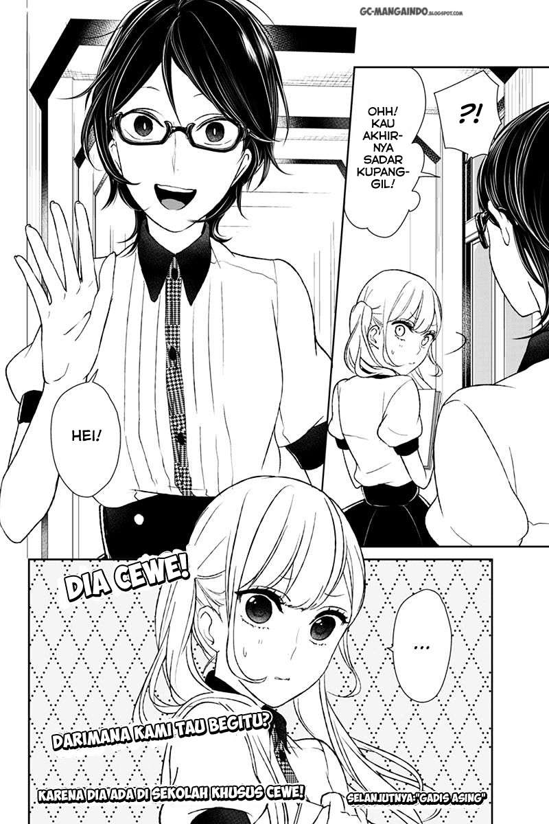 Chapter 39 - halaman 13