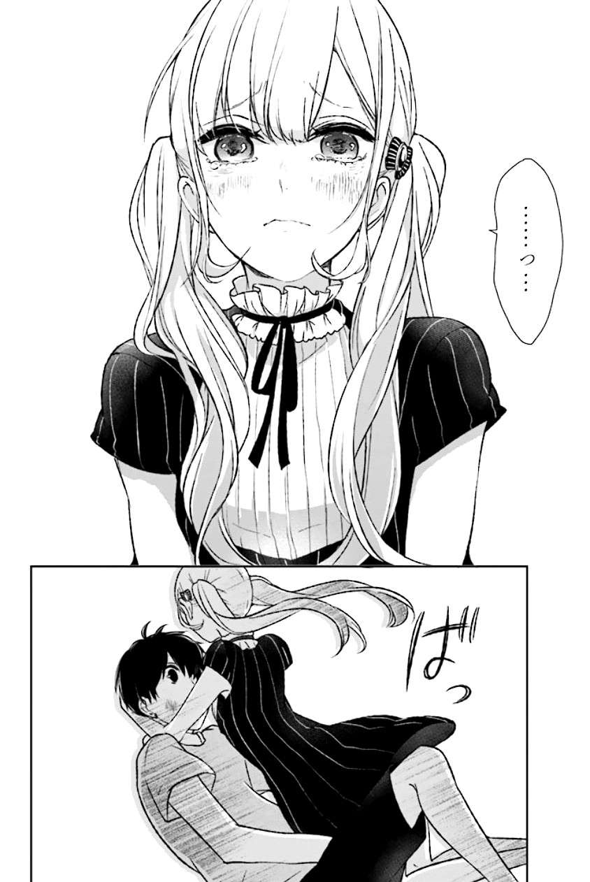 Chapter 38 - halaman 20