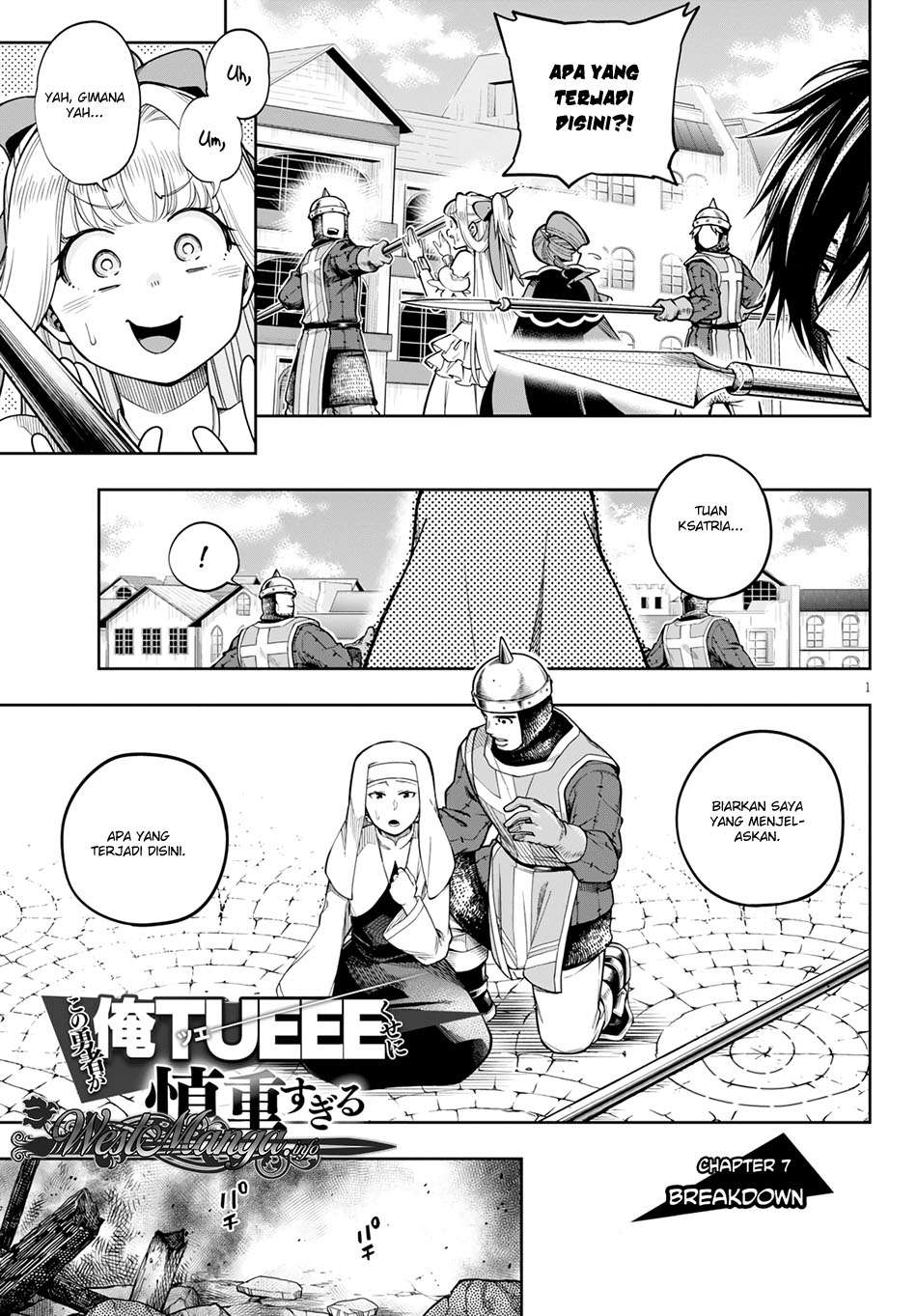 Chapter 7 - halaman 2
