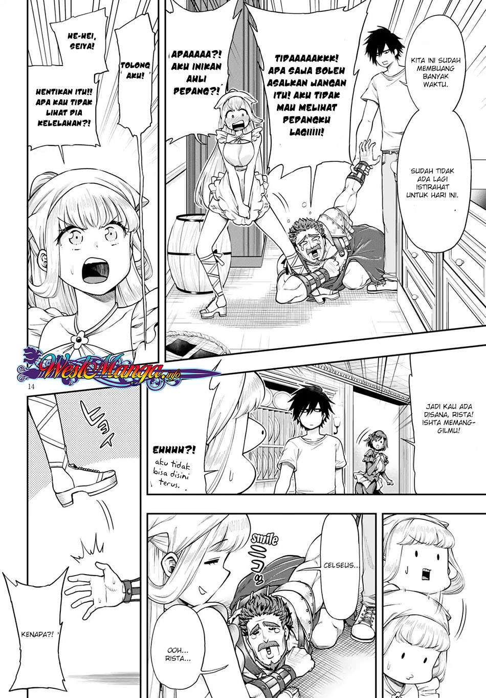 Chapter 5 - halaman 17