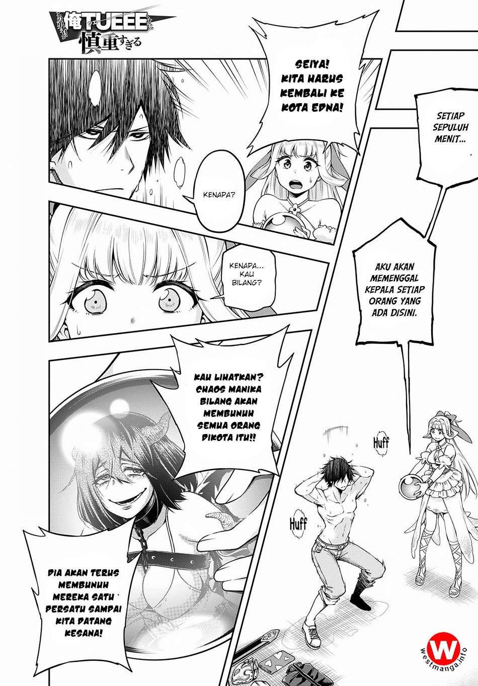 Chapter 3 - halaman 2
