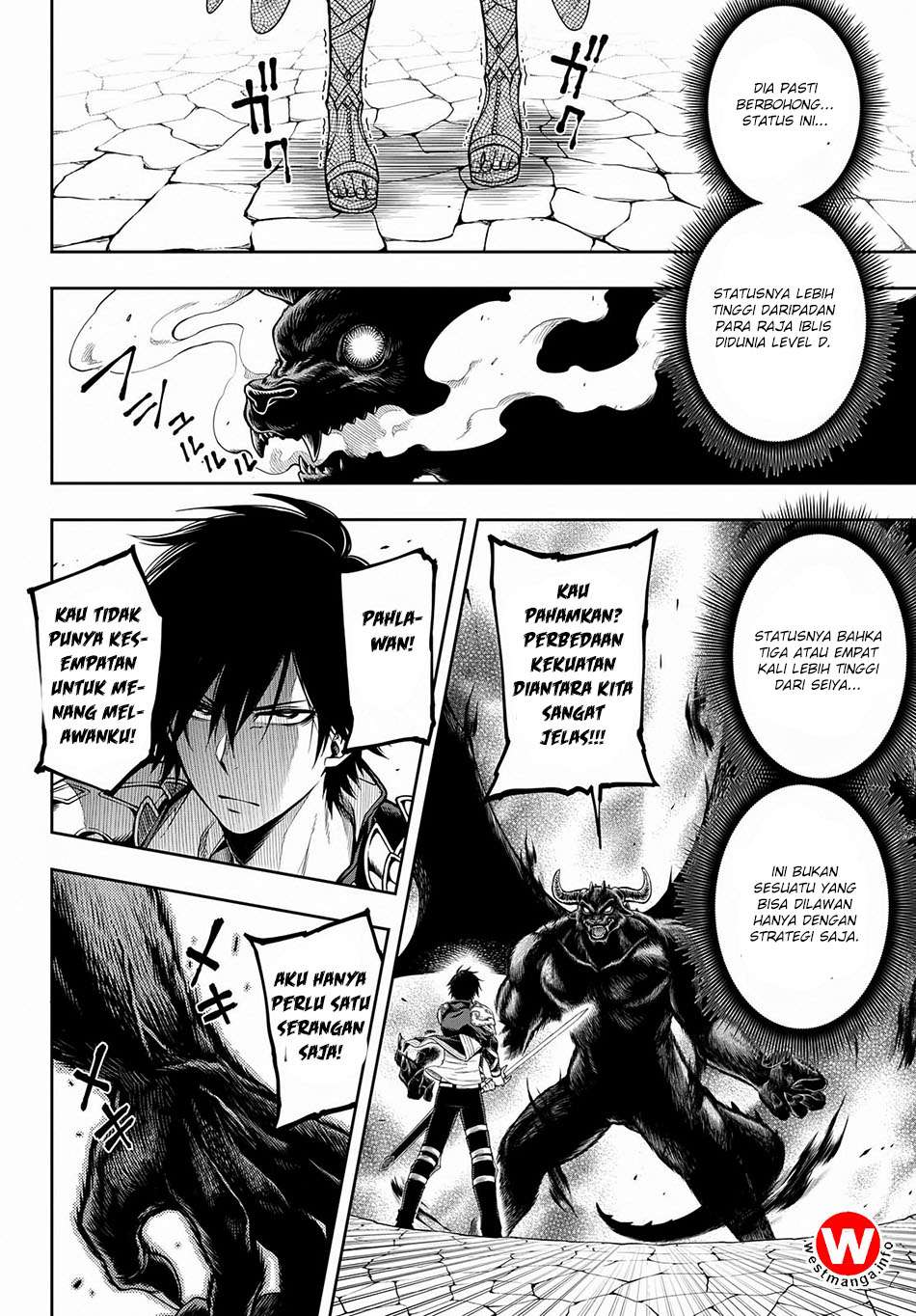 Chapter 3 - halaman 31