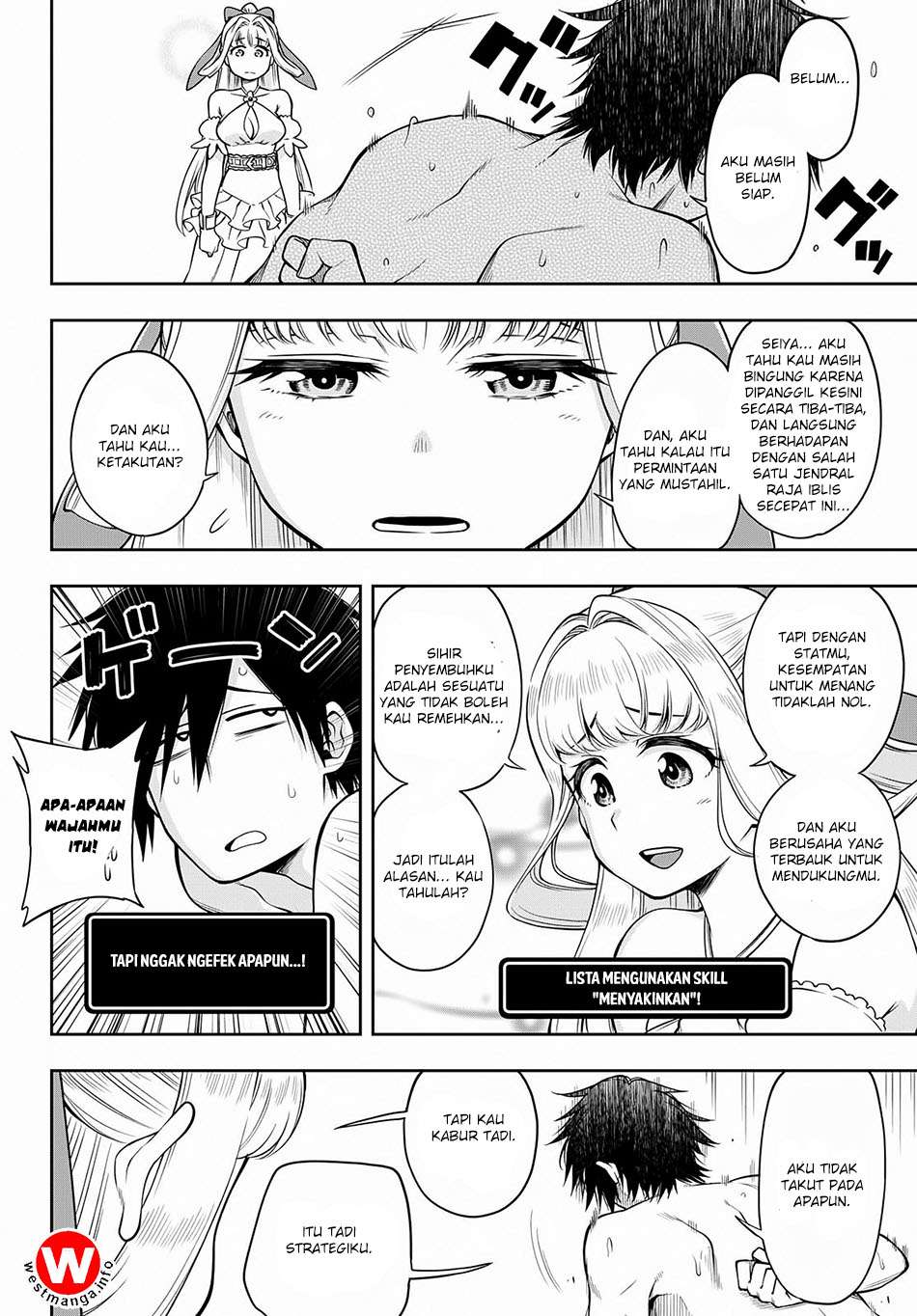 Chapter 3 - halaman 6