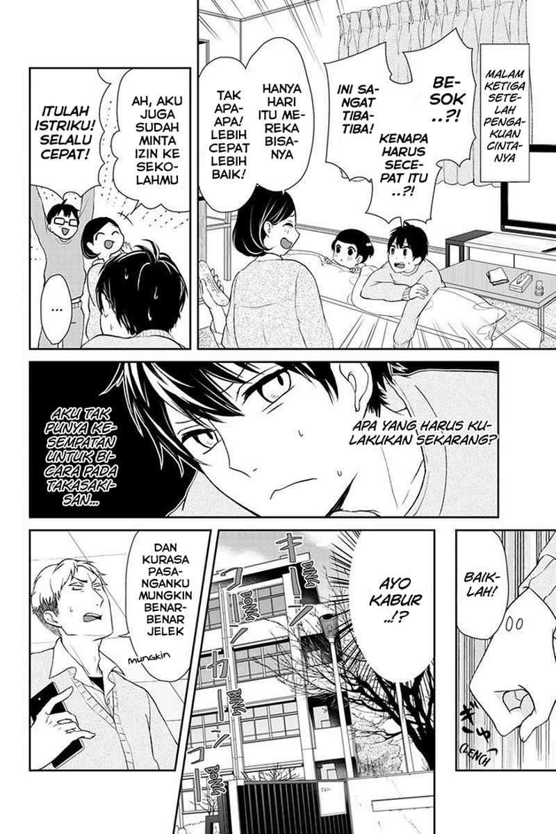 Chapter 4 - halaman 3