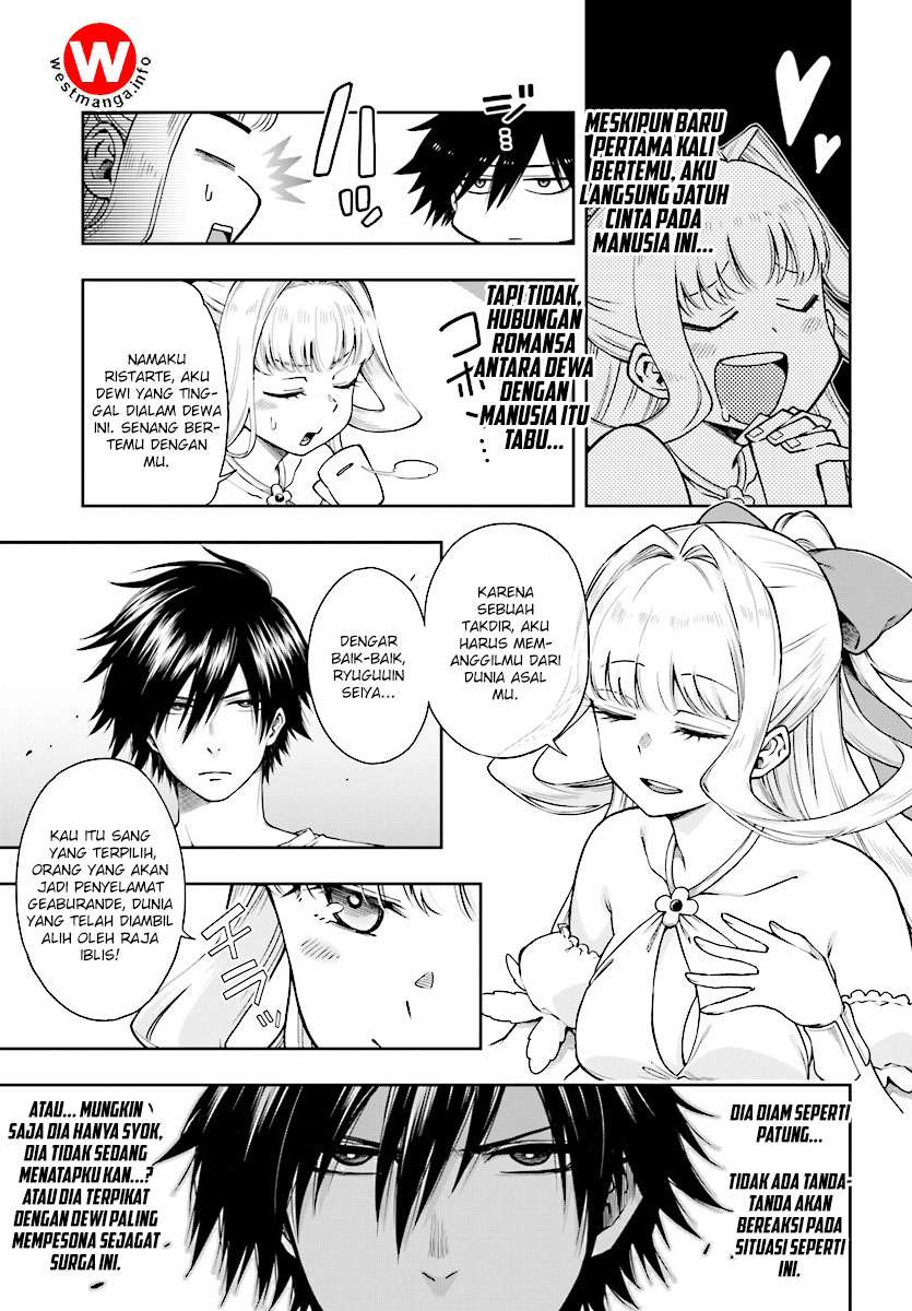 Chapter 1 - halaman 14