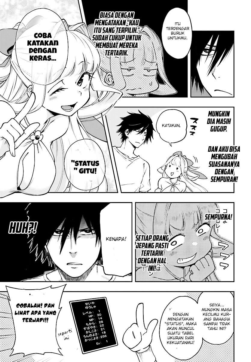 Chapter 1 - halaman 16