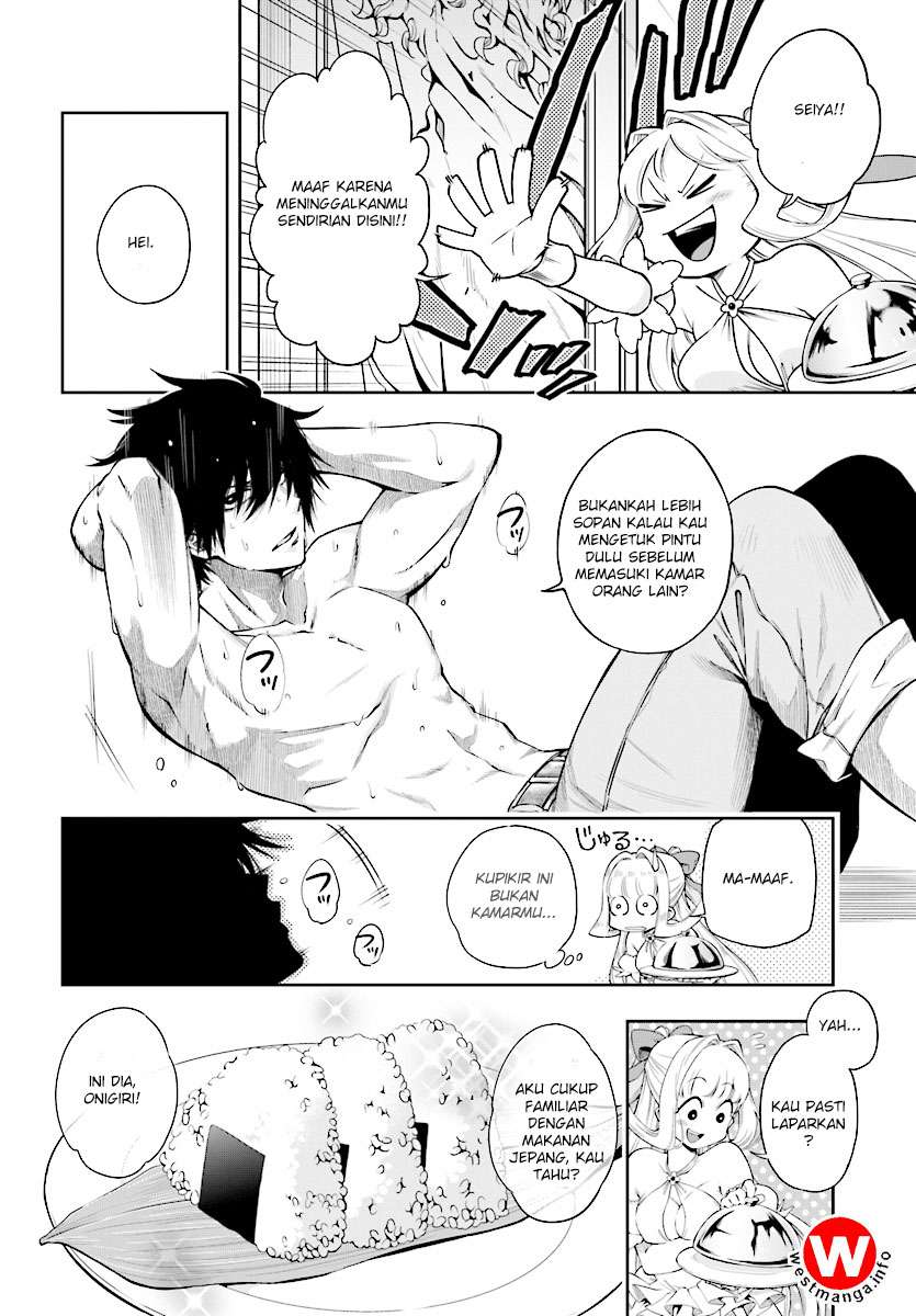 Chapter 1 - halaman 25
