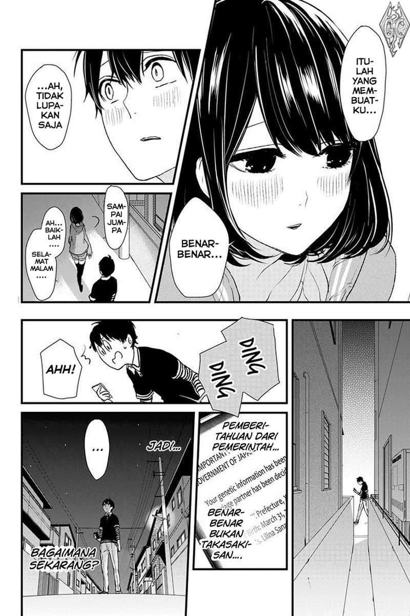 Chapter 3 - halaman 17