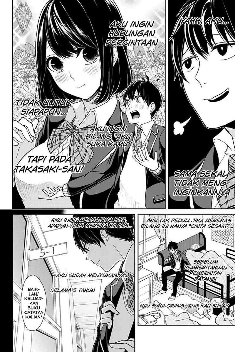 Chapter 1 - halaman 13