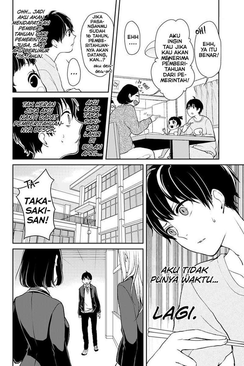 Chapter 1 - halaman 17