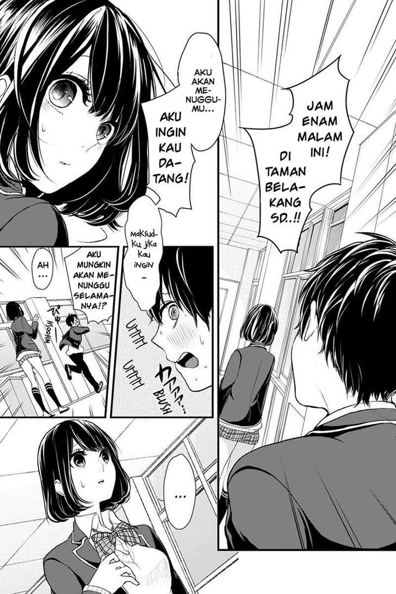 Chapter 1 - halaman 20
