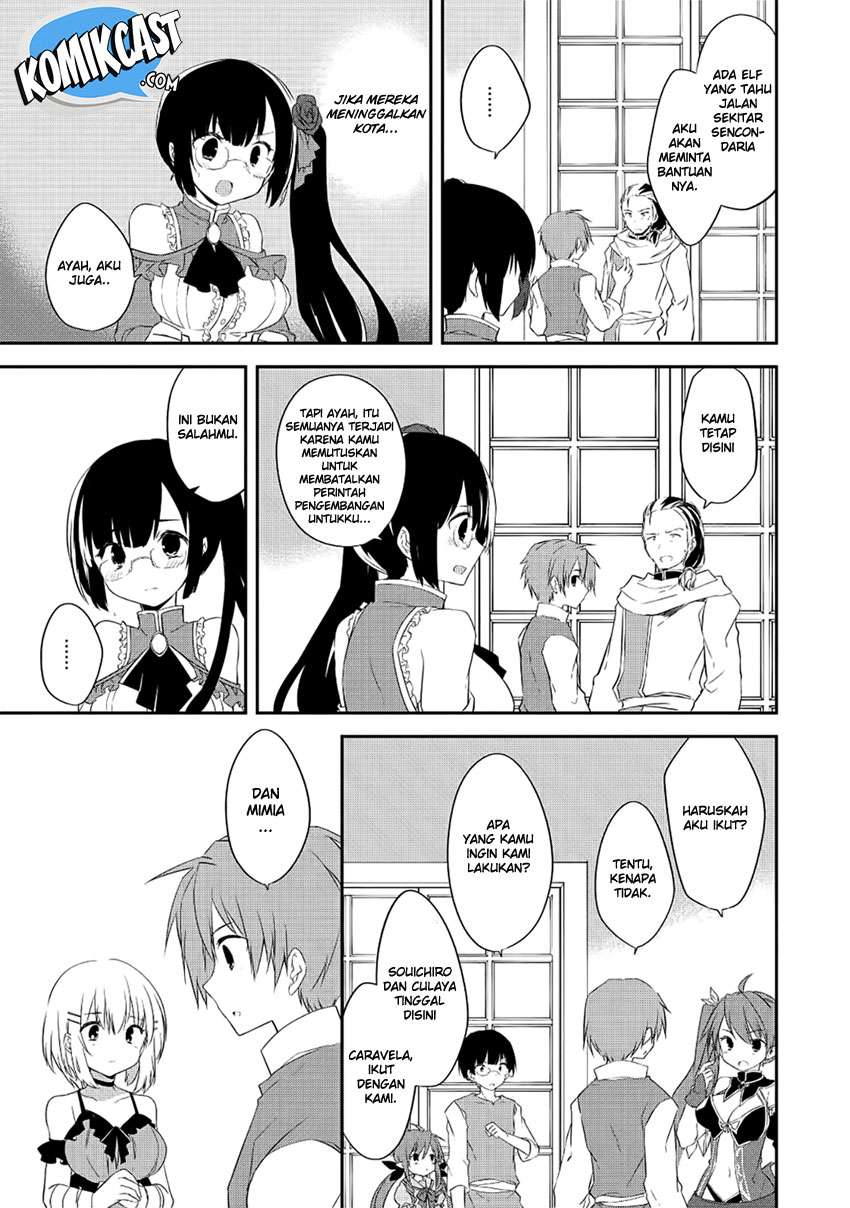 Chapter 25 - halaman 7