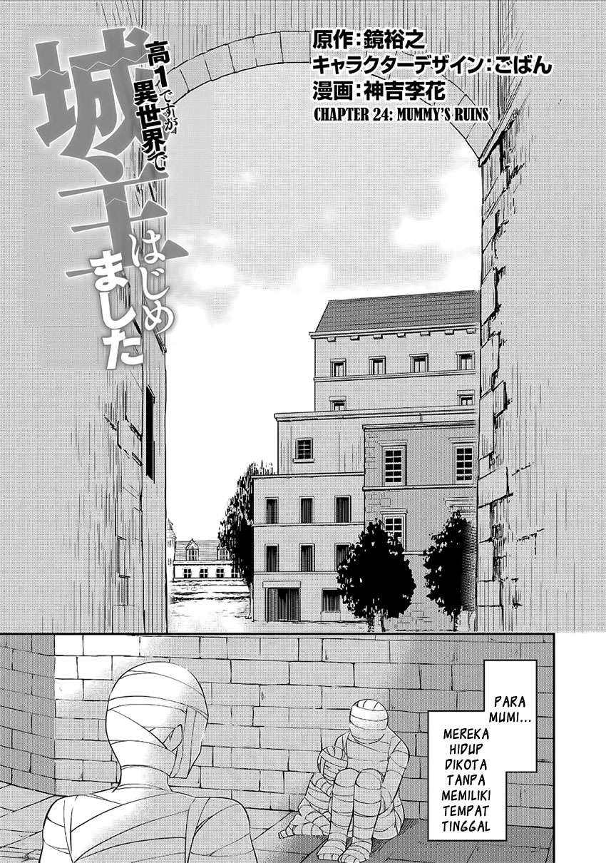 Chapter 24 - halaman 3