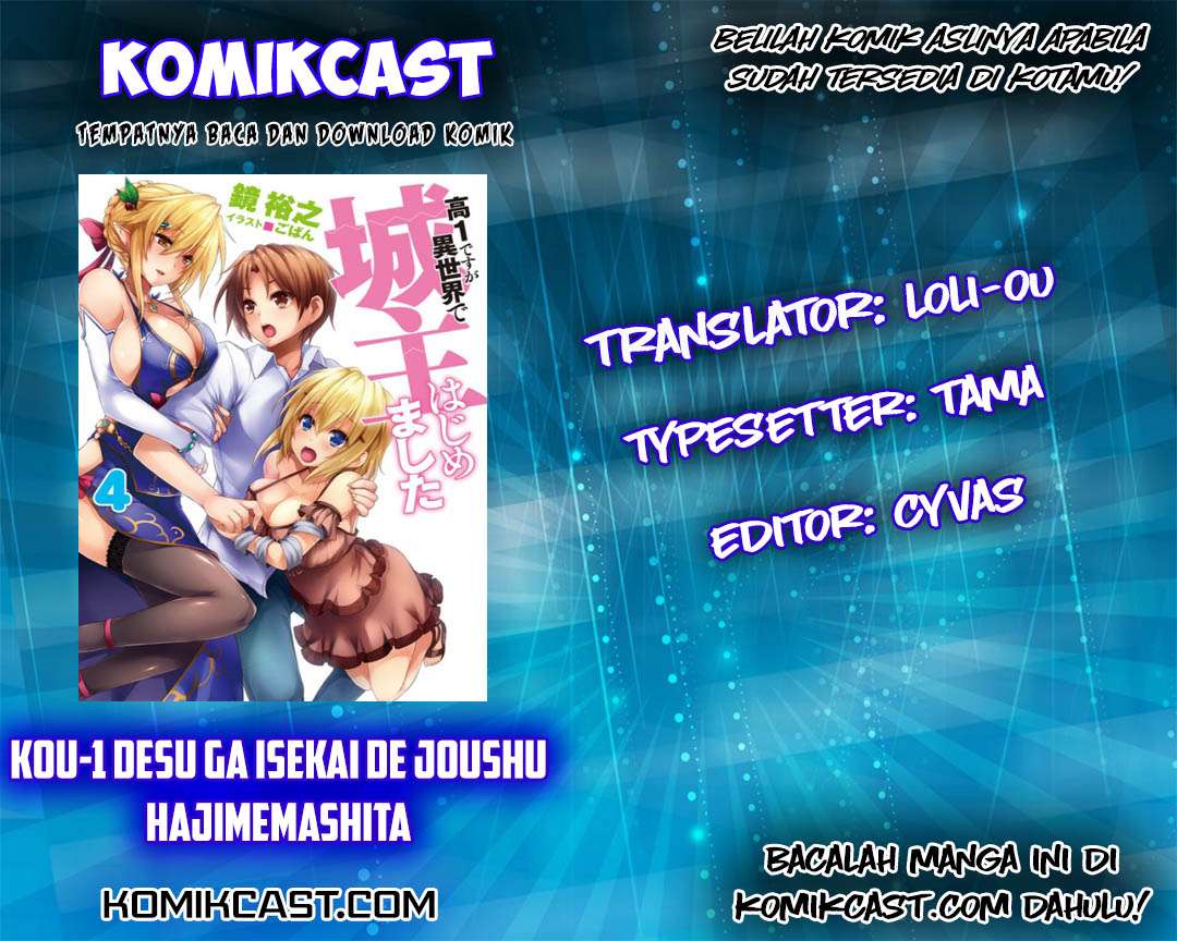 Chapter 23 - halaman 2