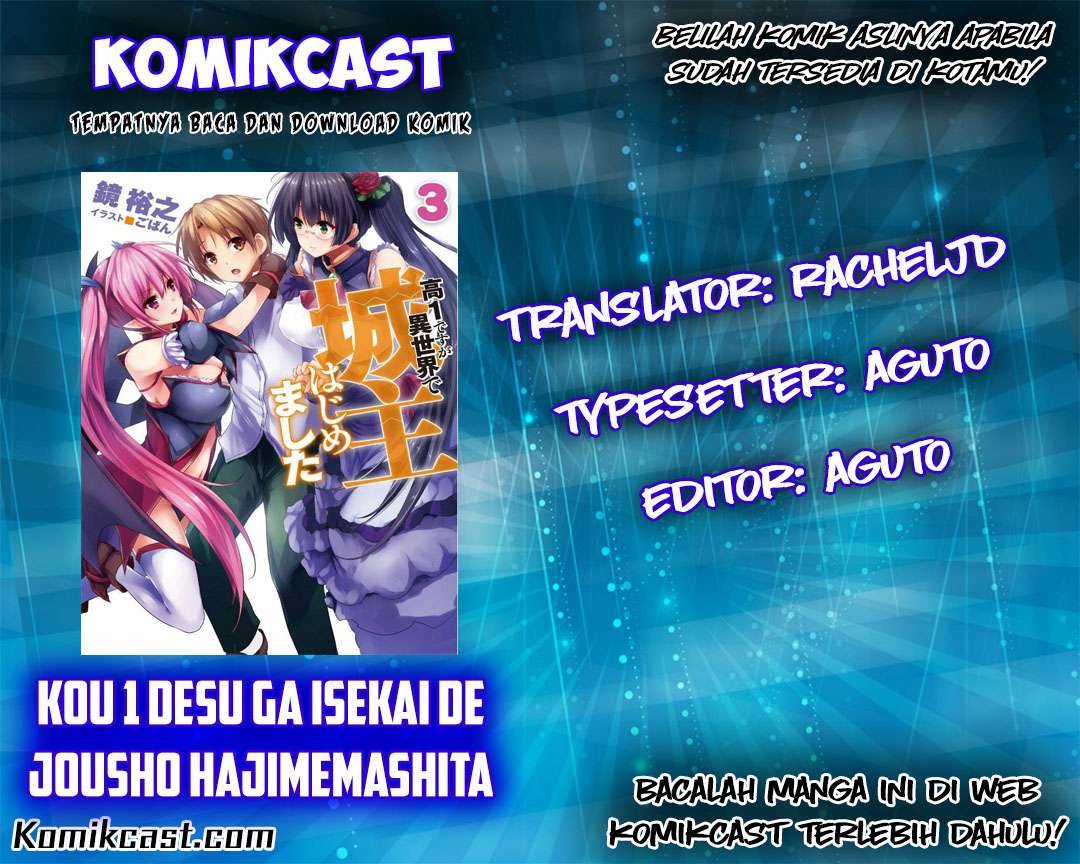 Chapter 21 - halaman 2