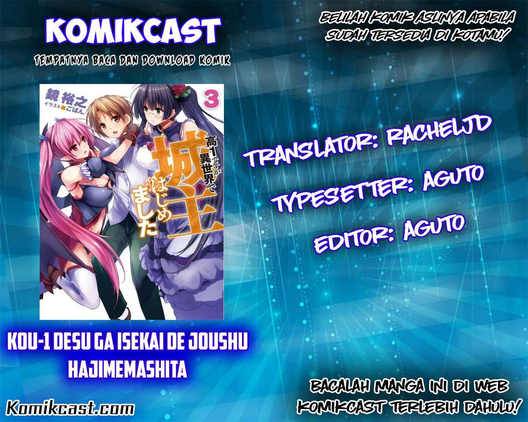 Chapter 20 - halaman 2