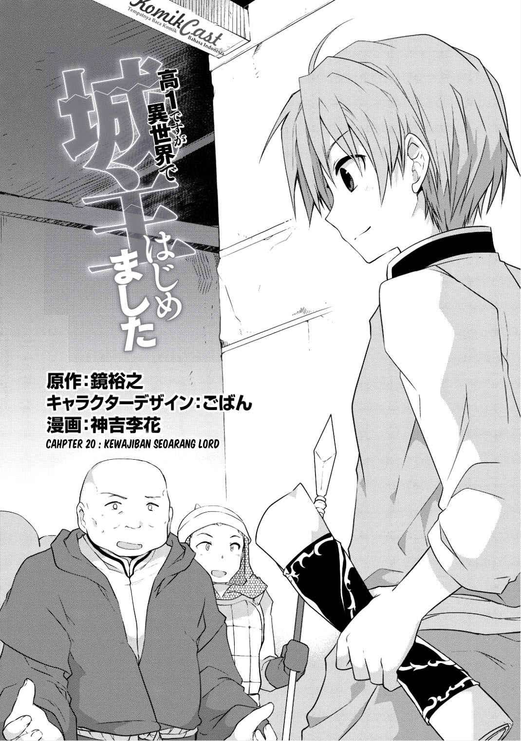 Chapter 20 - halaman 3
