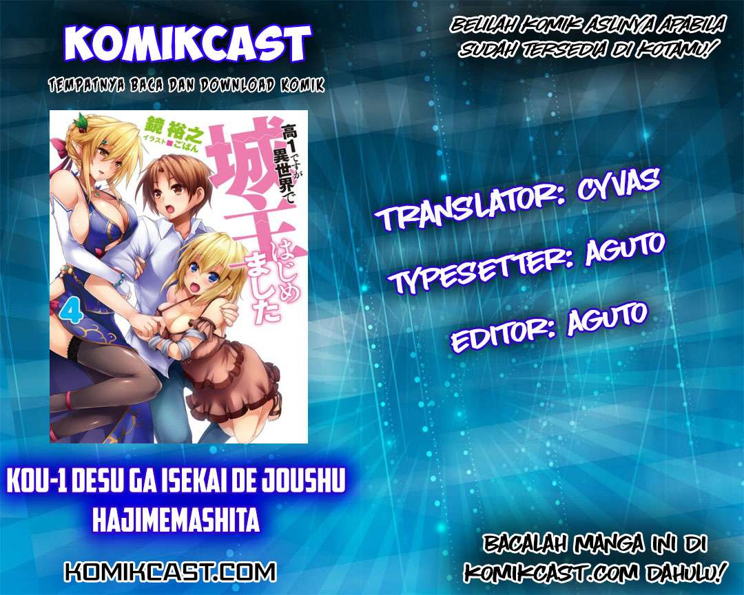 Chapter 19 - halaman 2