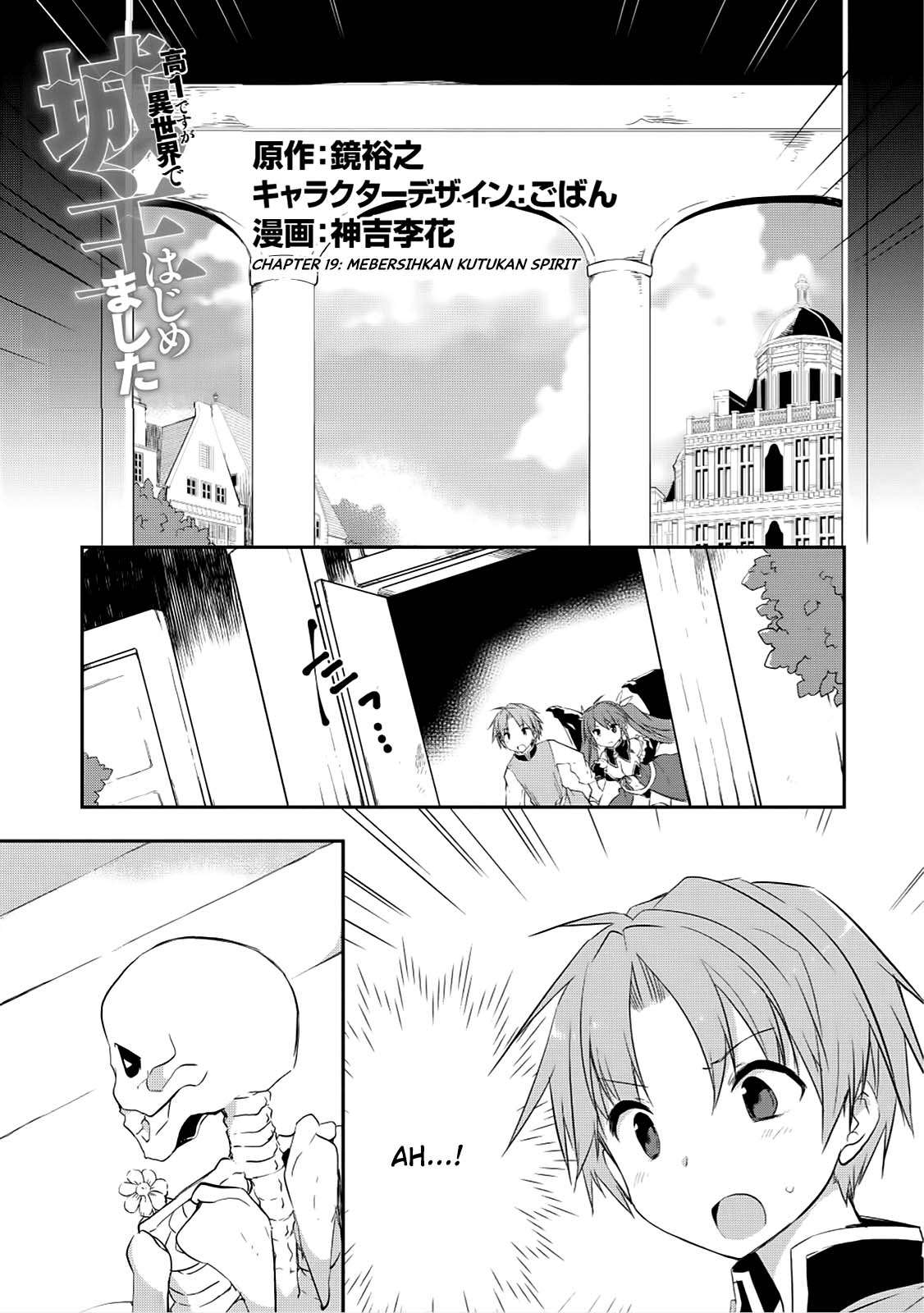 Chapter 19 - halaman 3