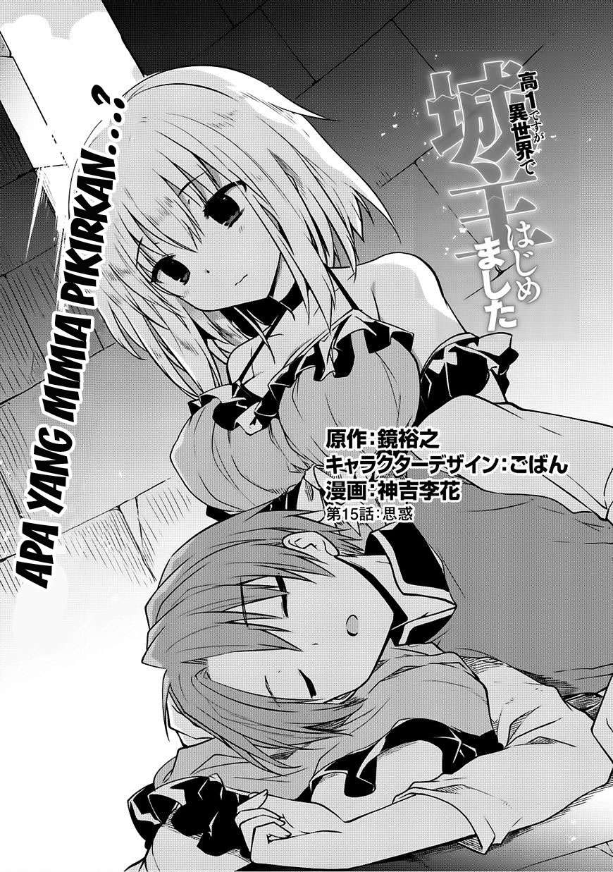 Chapter 15 - halaman 2
