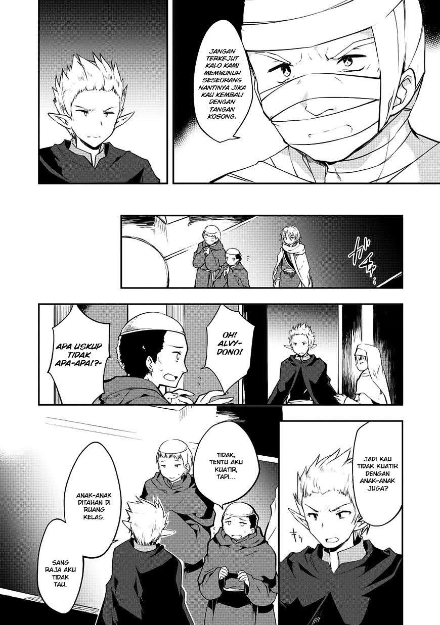 Chapter 15 - halaman 5
