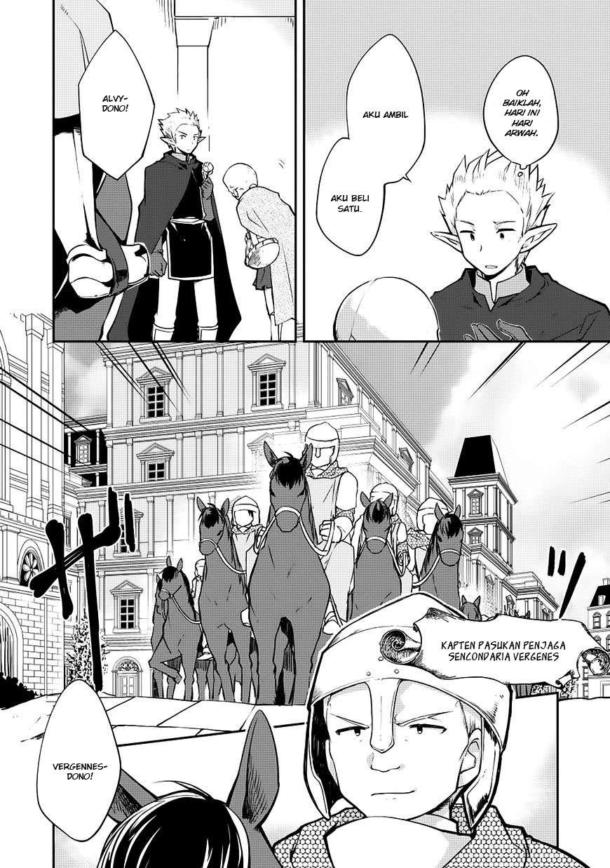Chapter 15 - halaman 8