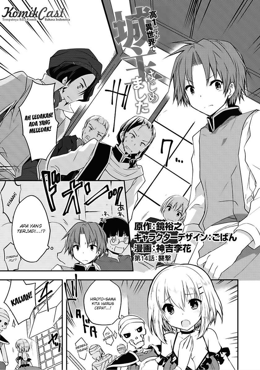 Chapter 14 - halaman 3