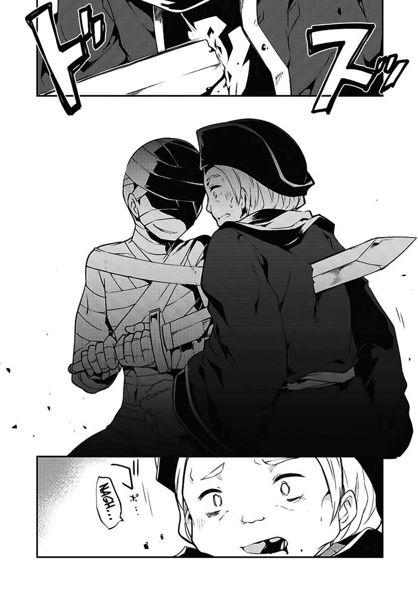 Chapter 14 - halaman 6